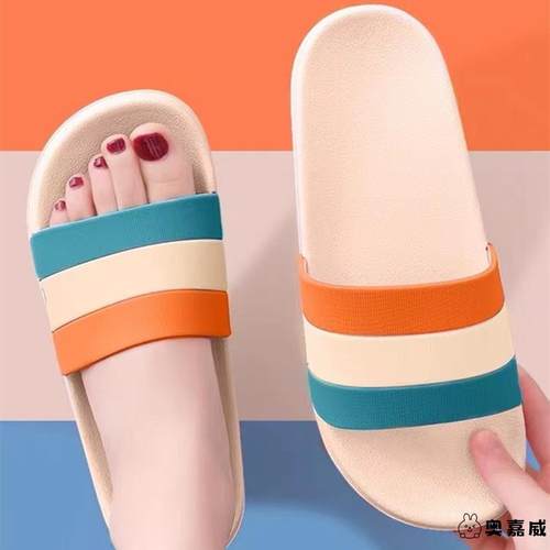 拖鞋情侣家居一对浴室洗澡防滑凉