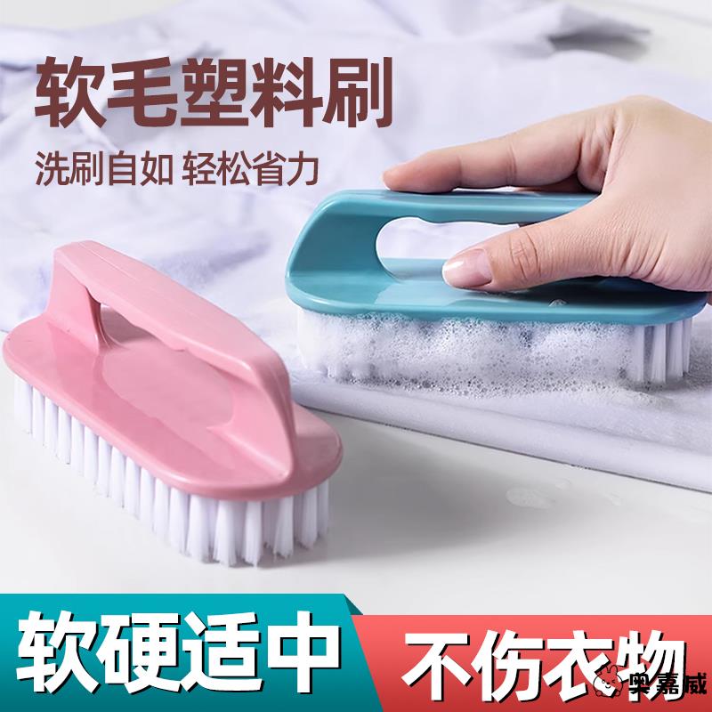 家用小提提子酒器端子吊子1捞斗图片