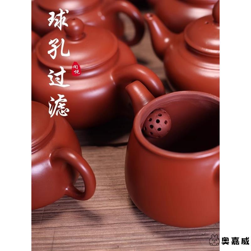 紫砂壶原矿朱泥小容量半纯手工陶瓷手拉壶泡