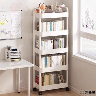 可移动书架多层儿童收纳架阅读家用置物架小推车带轮落地简易书柜