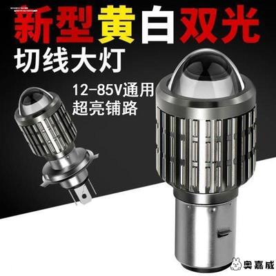 不锈钢不锈钢冰淇淋西餐餐具套装