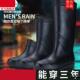 磨砂黑雨鞋 加棉厚绒工地防水靴干活专用胶鞋 男士 加厚防滑耐磨水鞋