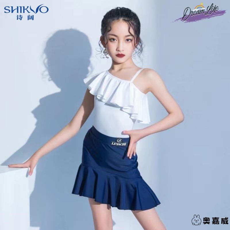 拉丁舞套装高级版2025新款夏季女童练功服专业少儿比赛表演舞蹈裙