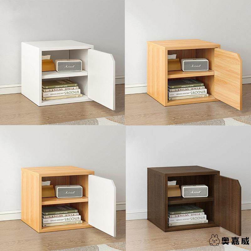 床头柜简约现代简易小型床边收纳柜储物置物柜卧室网红迷你小柜子,住宅家具,床头柜,淘宝优惠券,粉丝福利购,淘宝优惠卷