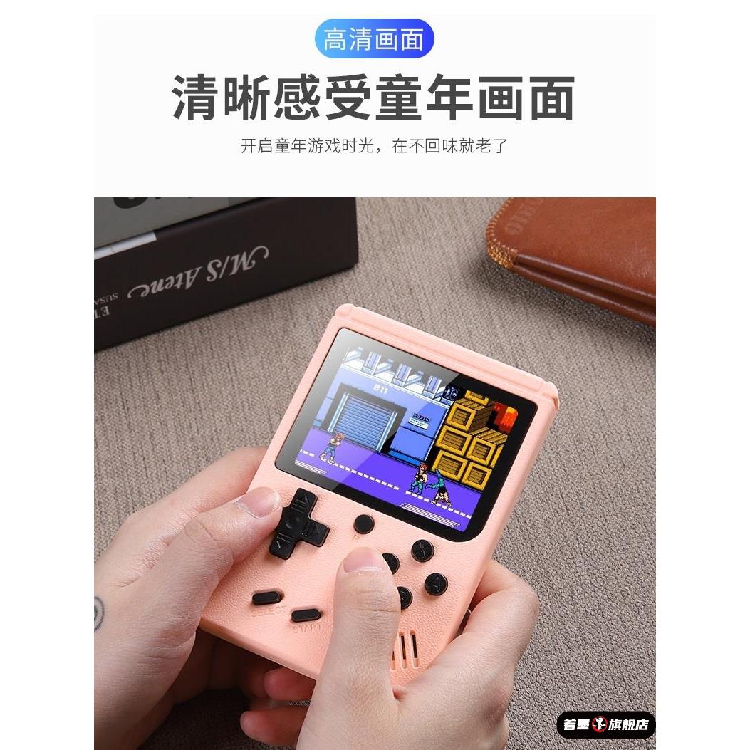 儿童益智双人对决pk玩具8一12解压神器男童女孩男孩闯关游戏机6岁