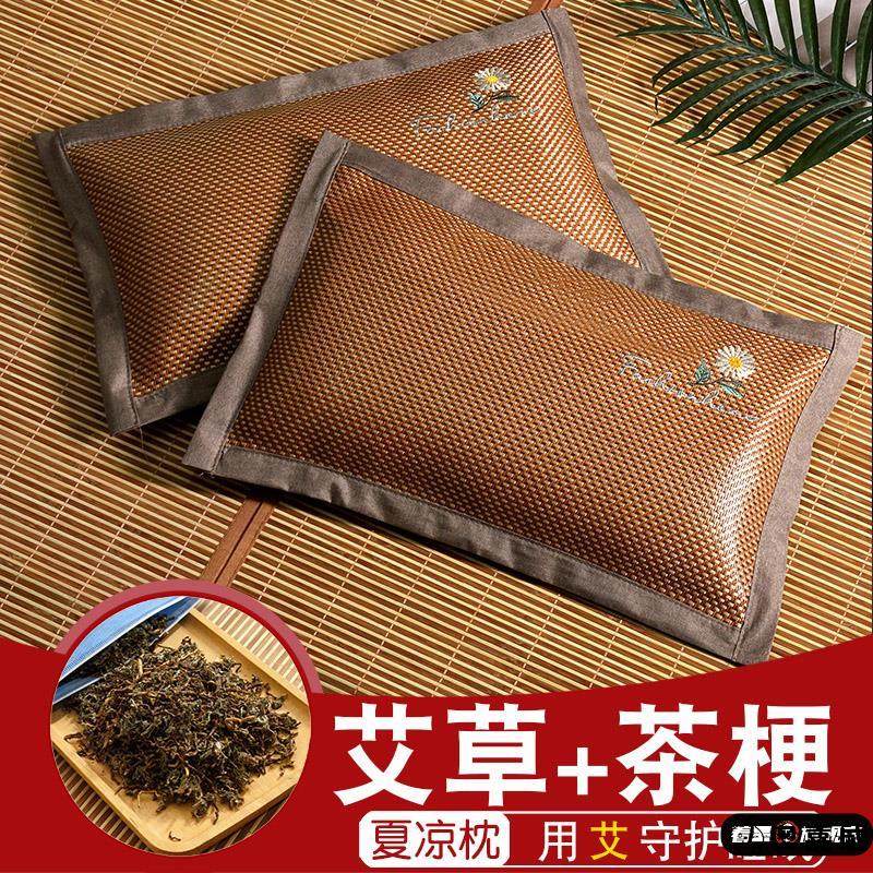 秋季荞麦枕头凉枕护颈枕助睡眠专用艾草壳茶梗秋天儿童成人颈椎枕