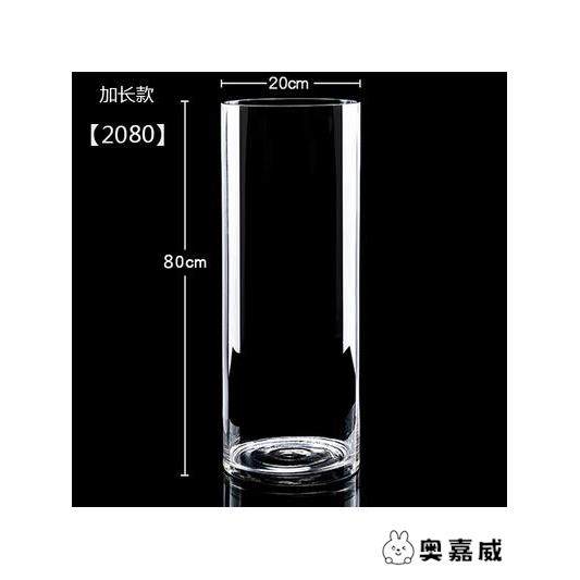 超白加厚圆柱鱼缸直筒透明玻璃金鱼缸客厅大号落地水培圆形乌龟缸