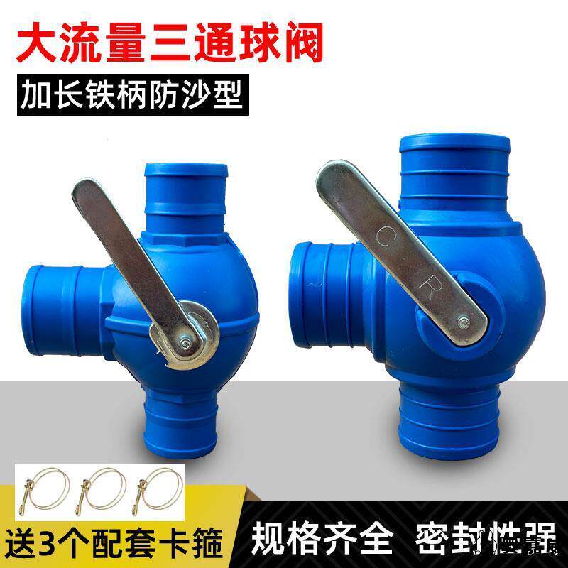 不锈钢不锈钢冰淇淋西餐餐具套装