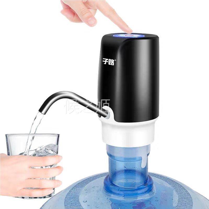 子路桶装水抽水器充电饮水机水泵家用电动纯