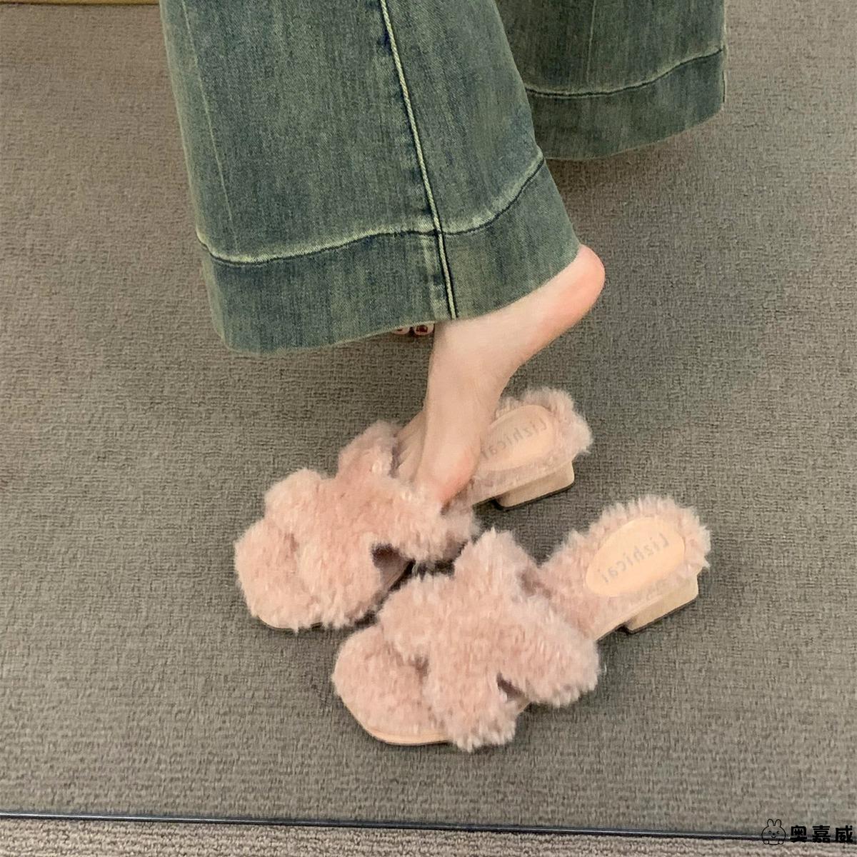 2025年秋冬季粉色毛毛拖鞋鞋子粗