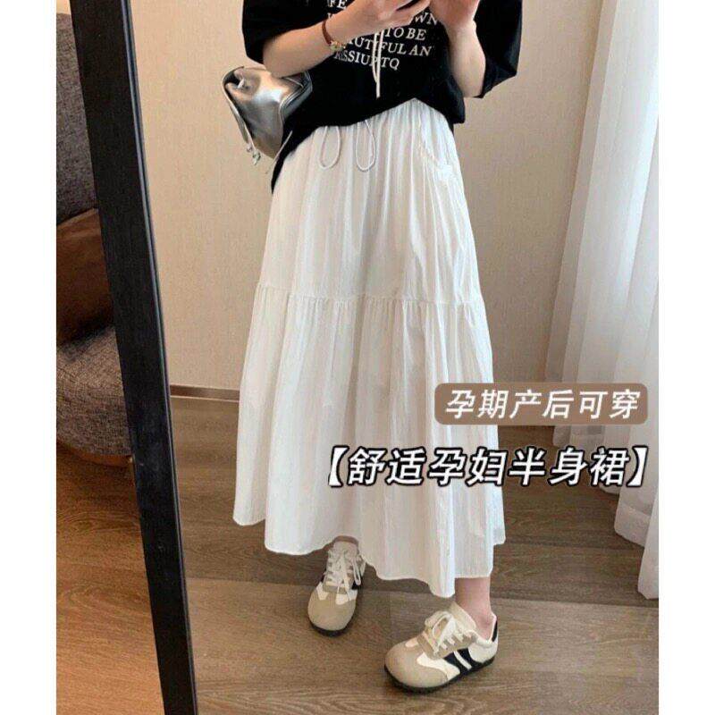 孕妇夏季薄款天丝半身裙显瘦垂感2026春秋韩版百搭气质仙女风长裙