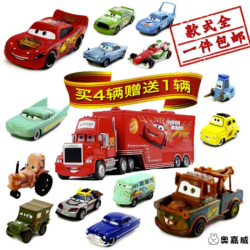 闪电麦昆儿童汽车总动员赛车玩具车合金车模
