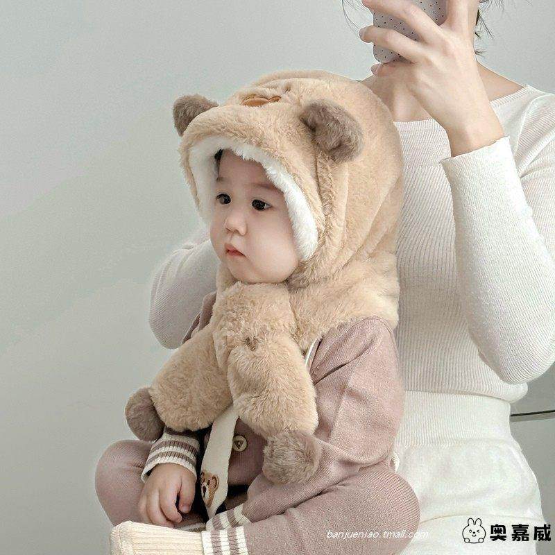 儿童防风保暖帽子冬帽子围巾一体帽2026新款秋冬季婴儿毛绒护耳帽,婴童用品,其它婴童用品,淘宝优惠券,粉丝福利购,淘宝优惠卷
