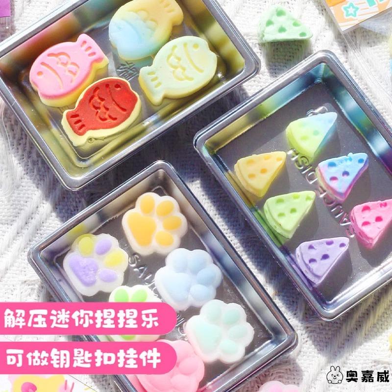 六一儿童节diy女孩子材料奥嘉威