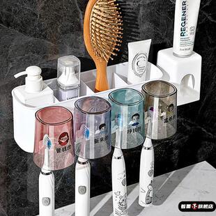 收纳盒牙膏套装 牙刷置物架免打孔壁挂式 漱口杯刷牙杯卫生间壁挂式