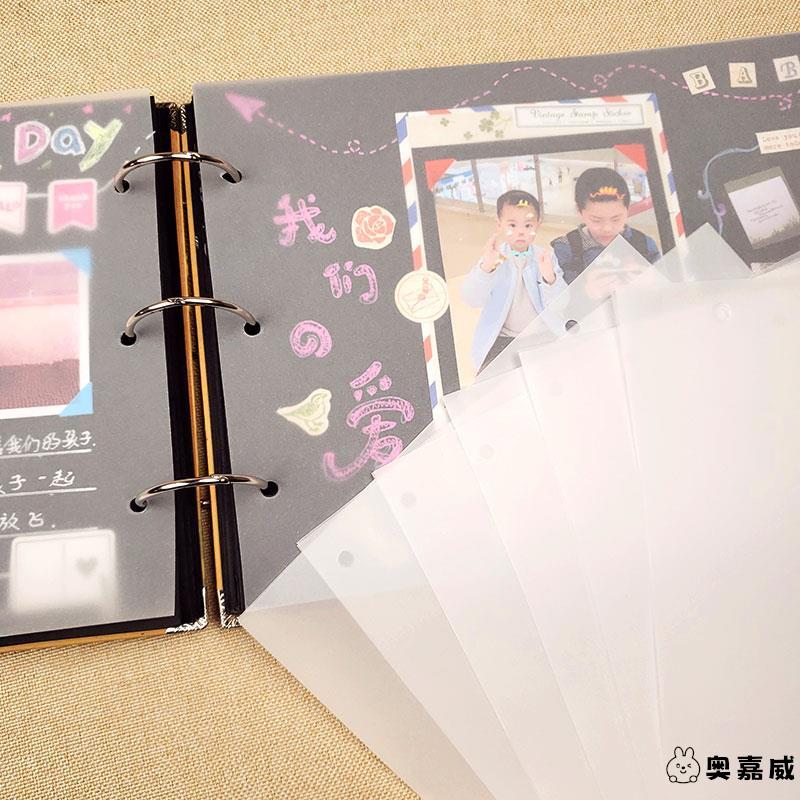 六年级毕业纪念册diy相册本儿童成长记录册小学生幼儿园宝宝手工