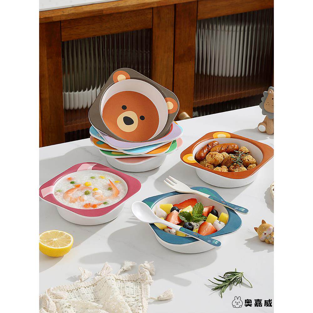 儿童便携餐具套装竹纤维卡通可爱宝宝碗防摔密胺商用餐厅碗带叉勺