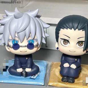 lookup咒术回战五条悟手办Q版模型动漫周边摆件公仔送男生日礼物