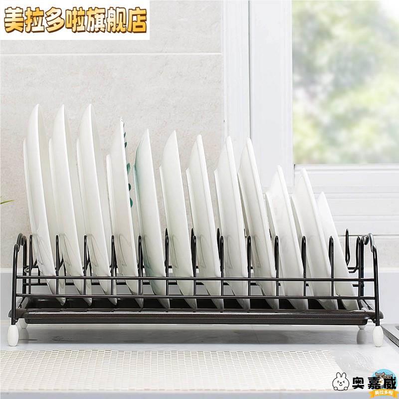 碗碟架水槽放碗架家用碗筷沥水架碗盘子收纳