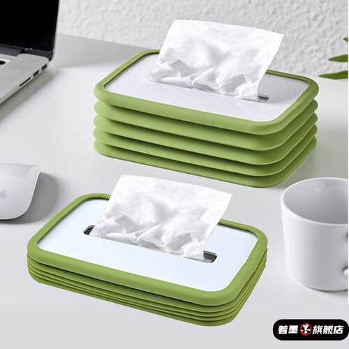 日本自动升降纸盒硅胶车载奥嘉威