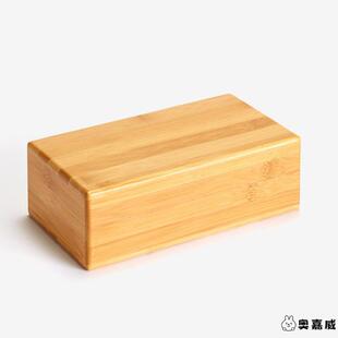 竹质瑜伽砖竹木瑜伽砖竹木瑜伽砖实木瑜伽砖3*6*9标准比例