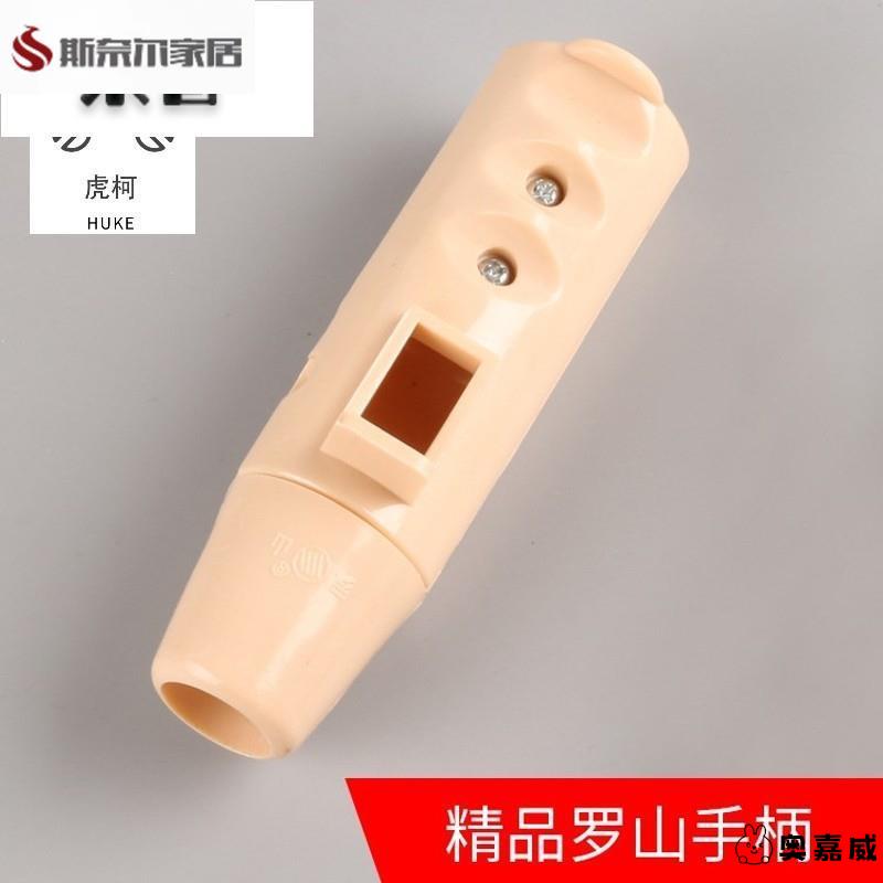 切割机把手开关切割机配件大全22孔黑色不带锁升降电锤支架手柄把图片