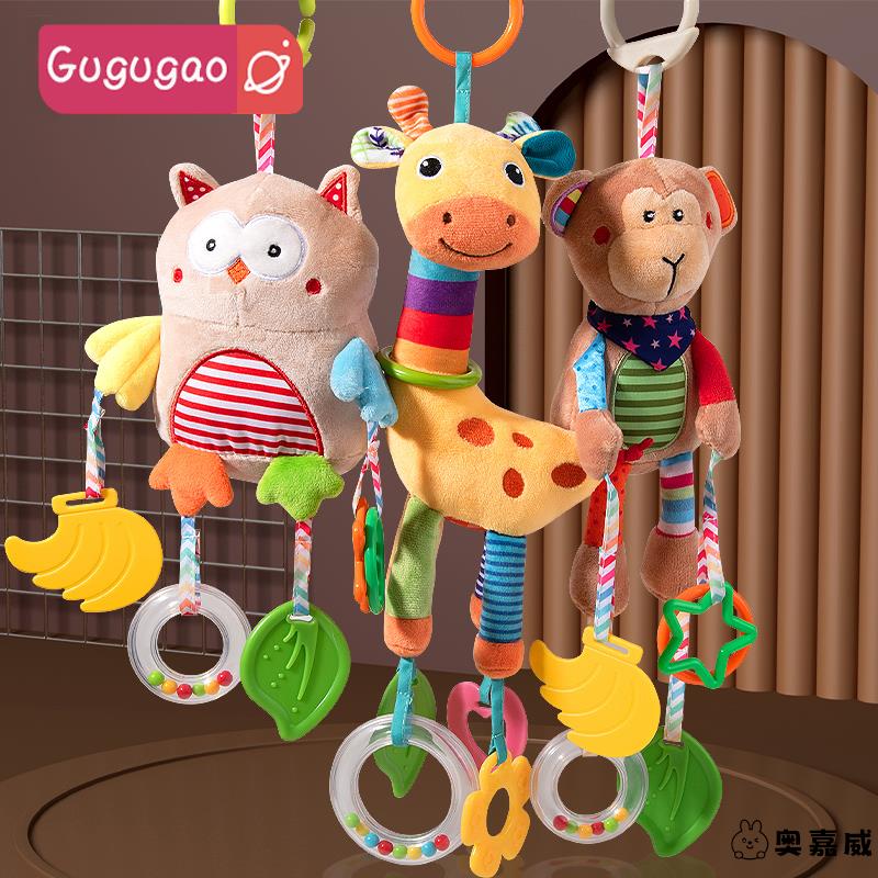 婴儿车摇铃挂件玩具宝宝车载床铃床头悬挂式