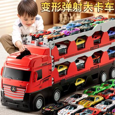 2025六一儿童节礼物高端生日玩具男孩益智3到6岁小孩网红爆款男童