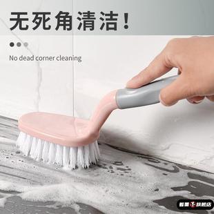 洗地毯专用刷洗手间浴室刷地刷清洗地垫墙刷子扫把淋浴房玻璃扫把