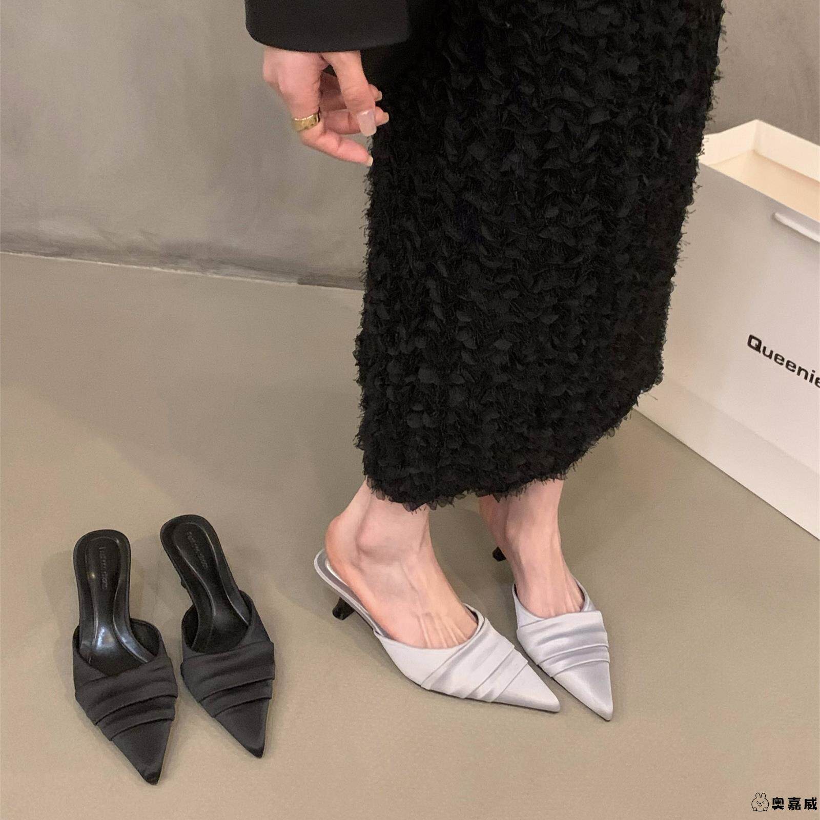 法式气质包头半拖鞋女鞋子外穿2025新款秋季时尚尖头黑色高跟凉拖