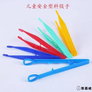 儿童镊子精细动作 玩具器材2-3岁幼儿园练习镊夹豆子训练彩色夹子