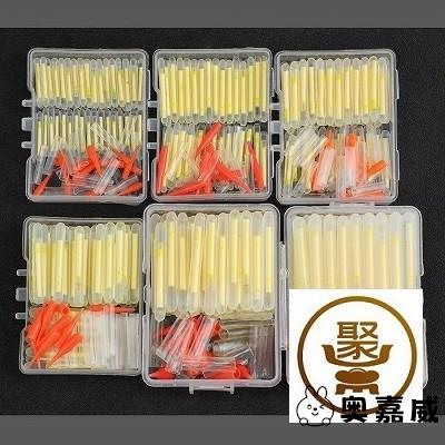 莹光棒夜光钓鱼用夜光棒超亮鱼漂超轻信号灯夜钓浮漂抛竿发光棒