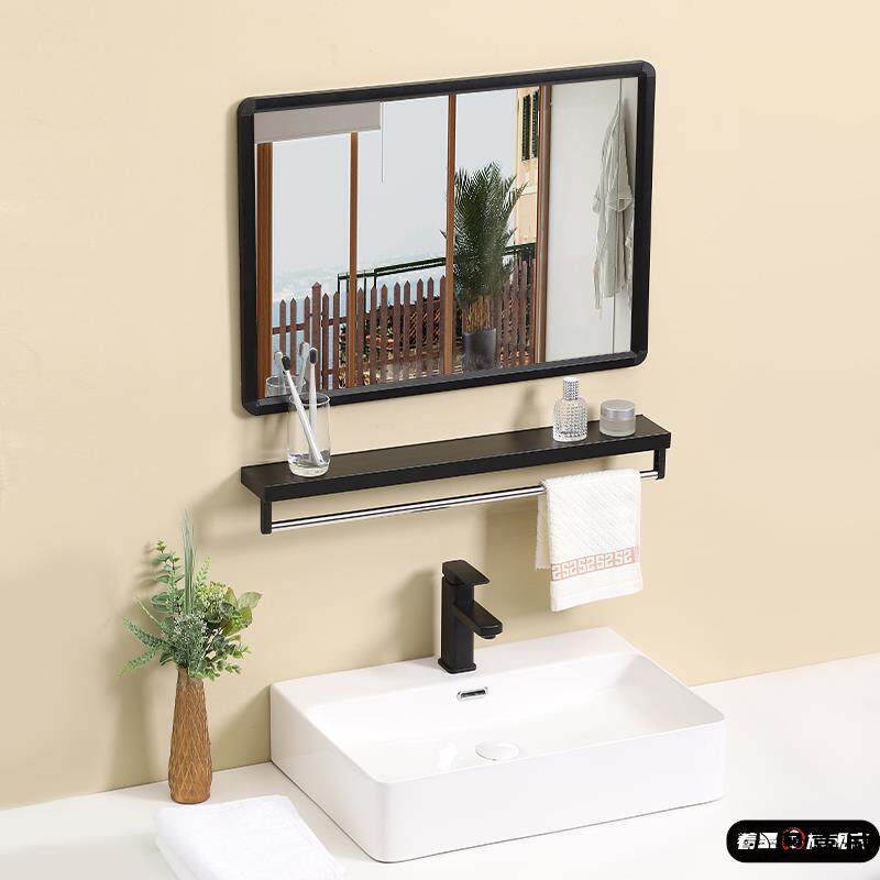 梳妆镜挂墙式免打孔浴室镜子卫生间贴墙厕所自粘化妆镜壁挂方形镜