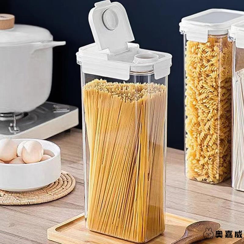 翻盖式收纳盒日本面条储厨房日式