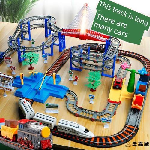 火车电动玩具轨道模型赛车儿童汽车滑行地铁