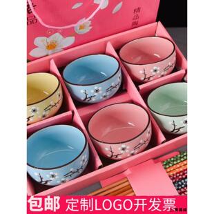 一人一色家庭分用碗彩色家庭碗筷专人碗个人套装筷子陶瓷