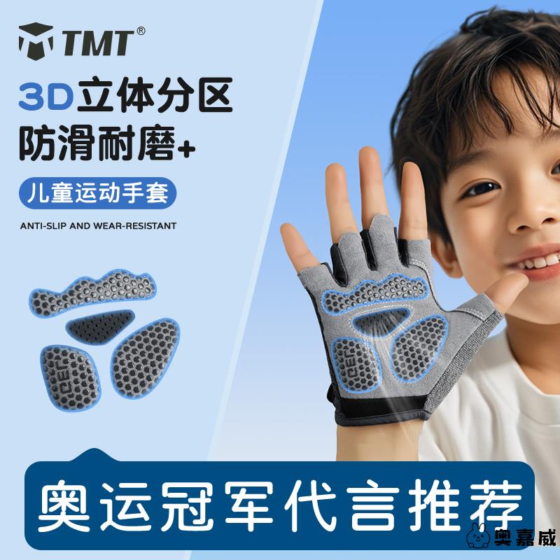 置物架卫生间小工具打孔枪奥嘉威