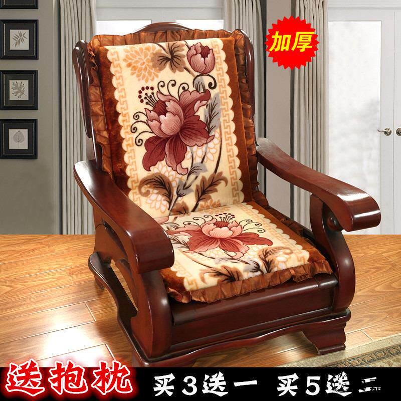 秋冬单人沙发坐垫靠垫一体加厚老式红木实木海绵拆洗防滑沙发坐垫
