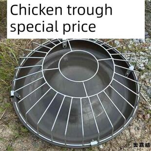 特大号喂鸡食槽圆形鸡槽鸡鸭鹅食槽喂食料槽饲料盆鸡舍专用散养盆