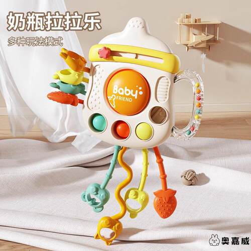 抽抽婴儿拉拉奶瓶玩具宝宝81469