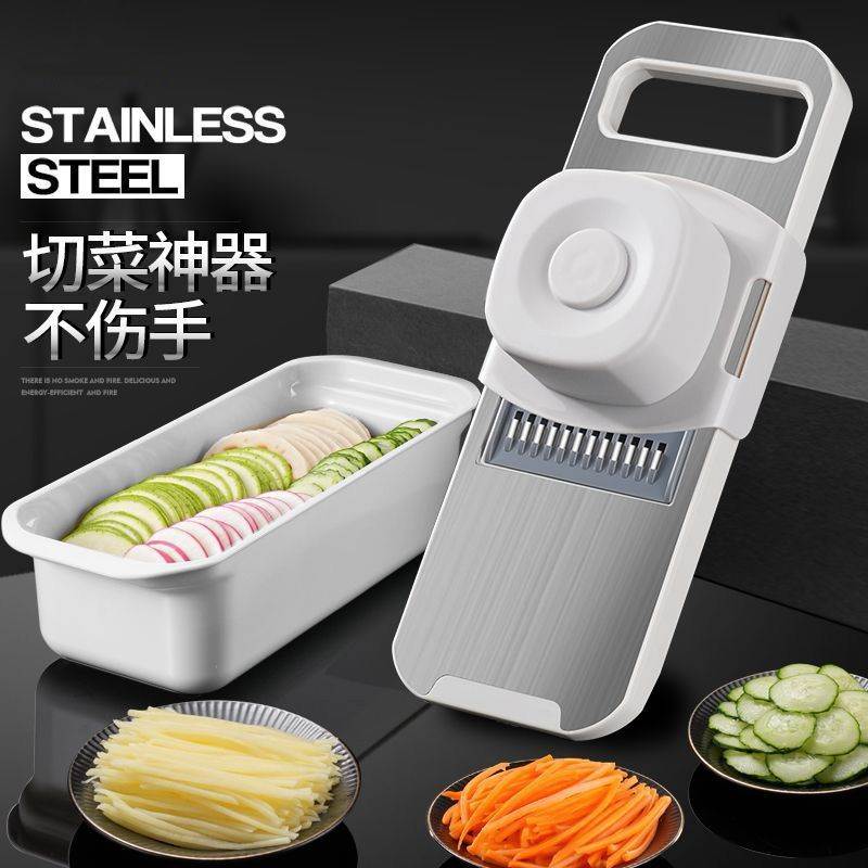 多功能切菜神器家用擦丝器304不锈钢薄片切