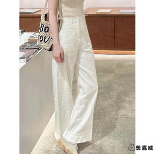 白色棉麻阔腿裤女秋季高腰垂感西装裤高级感宽松显瘦直筒休闲裤子