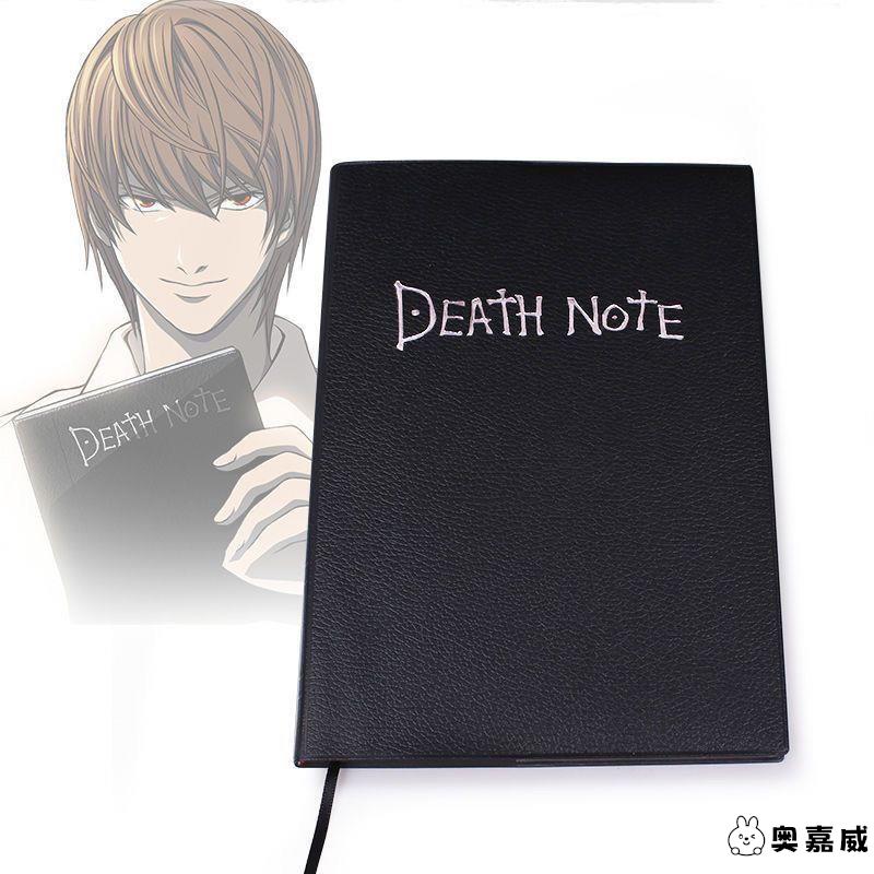 死亡笔记笔记本神基拉漫展动漫还原精品羽毛DEATHNOTE夜神月L项链
