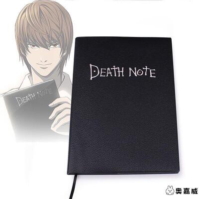 死亡笔记笔记本神基拉漫展动漫还原精品羽毛DEATHNOTE夜神月L项链