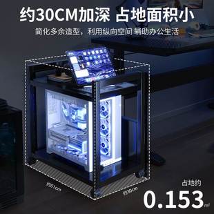 电竞房电脑主机托架多层可移动机箱底座置物架落地家用桌下小推车
