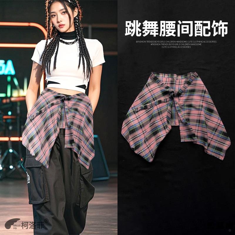 爵士风穿搭罩衫不规则格子下摆女生防走光系