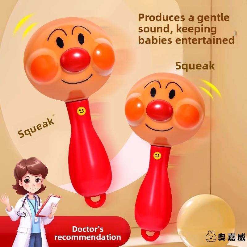 拨浪鼓婴儿面包超人摇铃可奥嘉威