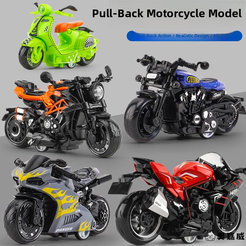 摩托车男女通用儿童玩具钥匙扣