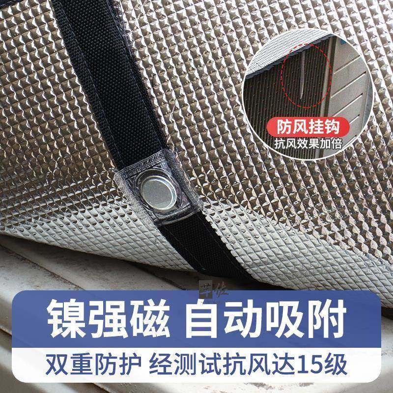 外机空调保护罩室外盖顶通用防晒防雨防灰尘防滴水隔音神器挡雨板