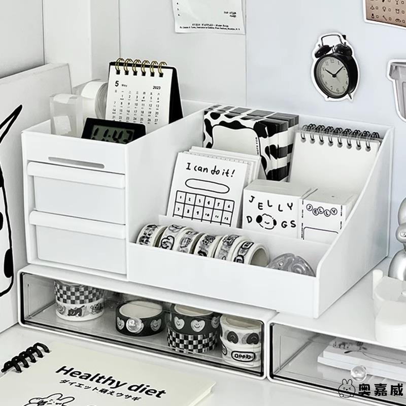 书桌收纳盒整理盒桌面抽屉式学生文具笔筒办